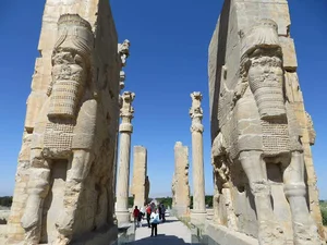 WVPQ+FJ6 دروازه همه ملل