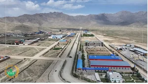 Green Industrial Park
