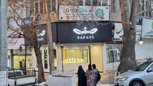 طلا و جواهر صفوی 2