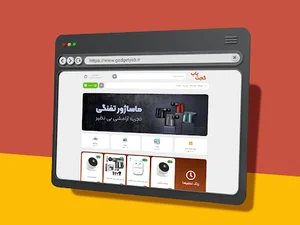 گجت یاب