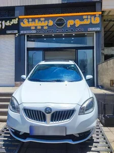فانتوم دیتیلینگ 2