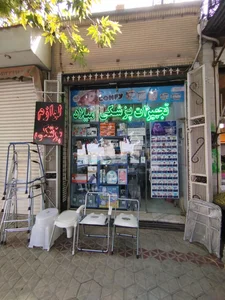تجهیزات پزشکی میلاد 2