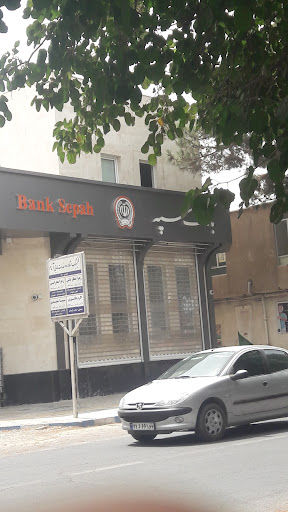بانک مهر اقتصاد