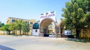 خانه معلم