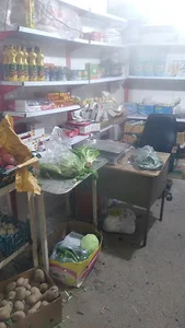 فروشگاه سوپرمارکت شهریار