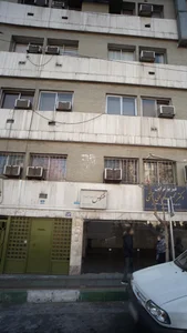 مركز درمان سوء مصرف مواد ققنوس