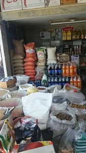 فروشگاه خواروبار فروشی رستمی