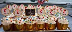قنادی وانیلی