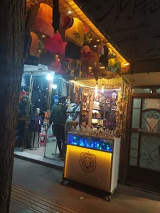 عطر کیانا
