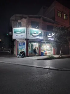 سوپر قائم