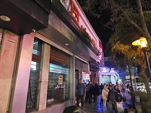 بانک مسکن