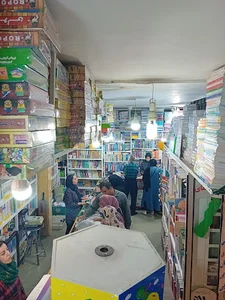 کتاب دانش