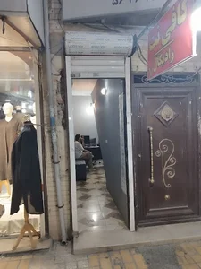 موبایل فراتل