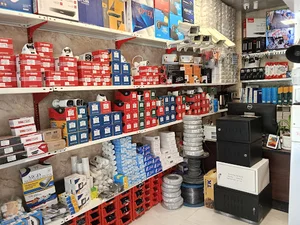 فروشگاه ایمن گستر
