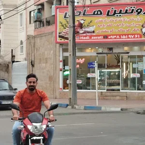 پروتیین هادی