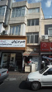 چرم ژوان