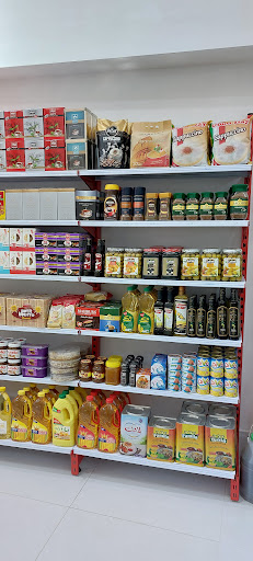 فروشگاه چای و برنج ایرانی وقهوه متین