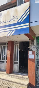 دفتر خدمات پیشخوان کوثر