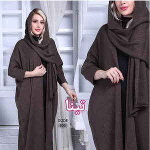 تریکو تینا(بافت زنانه)