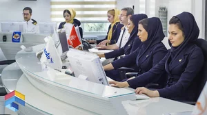 الماس نشان کاج