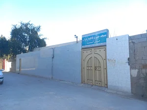 مسجد فاطمه الزهرا