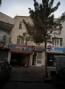 خدمات عینک محمدرضا 2