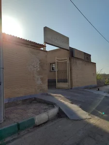 سازمان تامین اجتماعی ملاثانی
