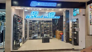 فروشگاه کفش اسکچرز
