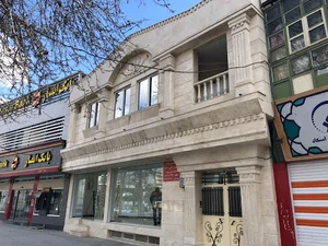 گالری کفش تبریز