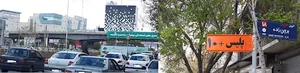 دفتر پليس+۱۰