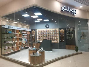 تیس استور