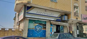 پیشخوان دولت ۷۲۴۰۱۱۱۶ متین