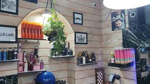 پیرایش موکیان