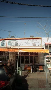 خانه کباب حاج حسین 3