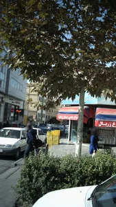 داروخانه جالینوس 2