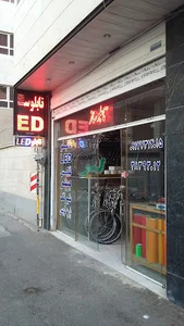 تابلو نویسی