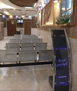 مرکز تصویربرداری دکتر سید آمنه سید جوادین