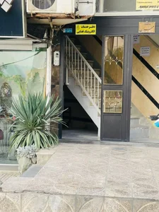 دفتر خدمات الکترونیک قضائی 2