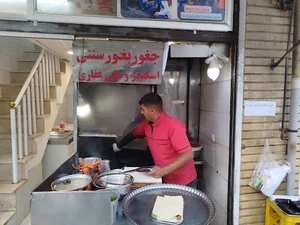 جگرکی برادران غفاری