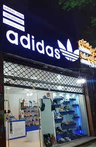 پرند فروشگاه آدیداس