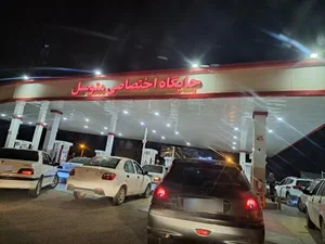 پمپ بنزین متوسل