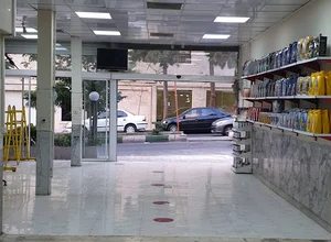 تعمیرگاه تخصصی خودرو