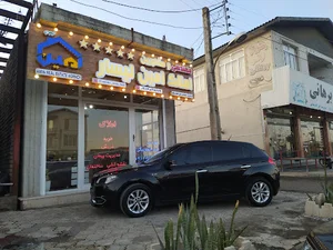 املاک امین لیسار(مشاوره و ساخت)