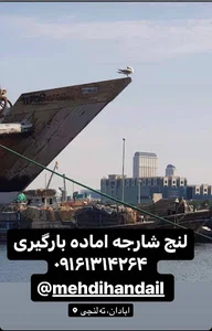 ترخيص كالا