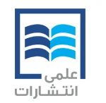 انتشارات اندیشه پنج استاد