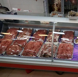 سوپر گوشت مهدی