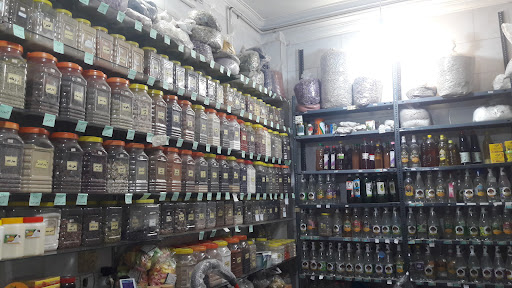 گیاهان دارویی خاتم