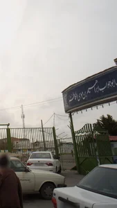 حرم مطهر ابوجواب ابراهم بن موسی الکاظم 2