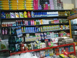 سوپر مارکت حسن