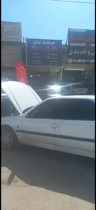 اتومکانیک عرفان 2